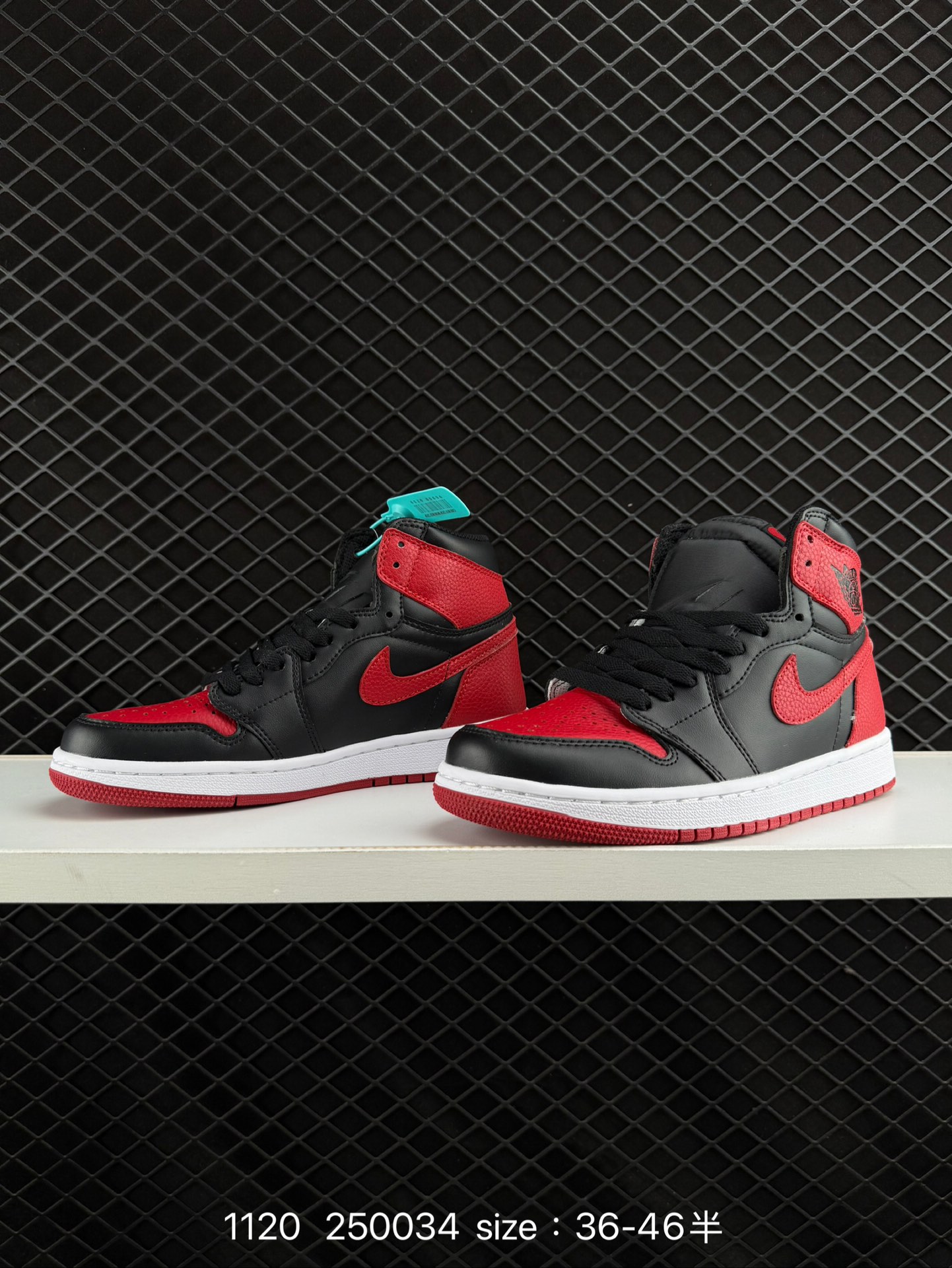 Nike AIR JORDAN 1 RETRO HIGH